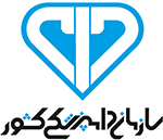 سازمان دامپزشکی