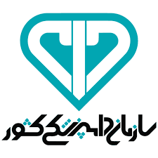 دارای مجوز سازمان دامپزشکی